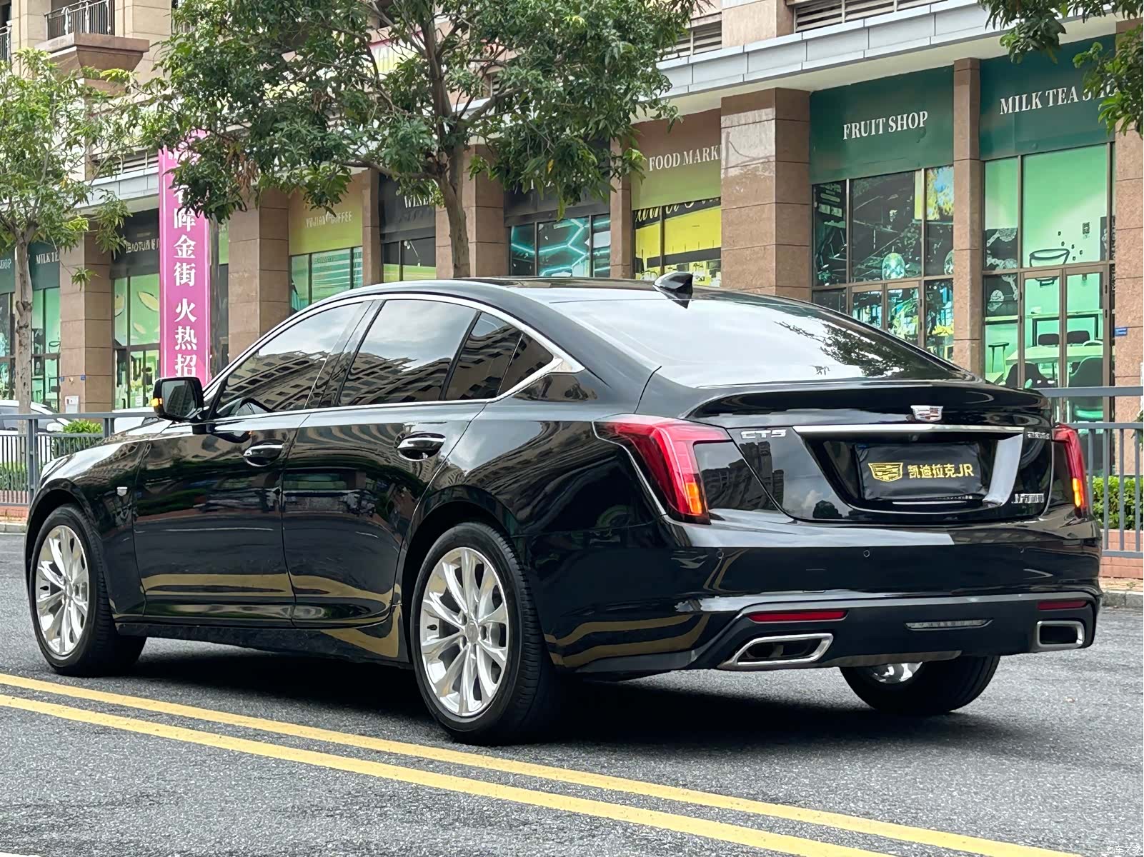 Cadillac CT5, 2023 26
