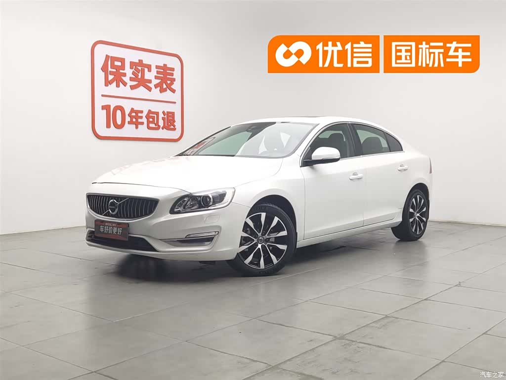 Volvo S60