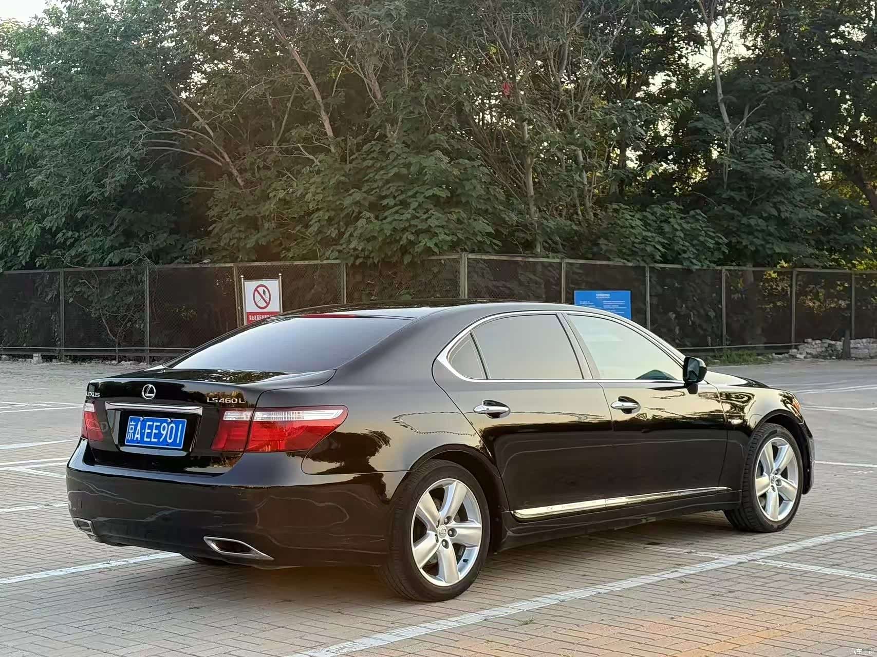Lexus LS, 2008 6
