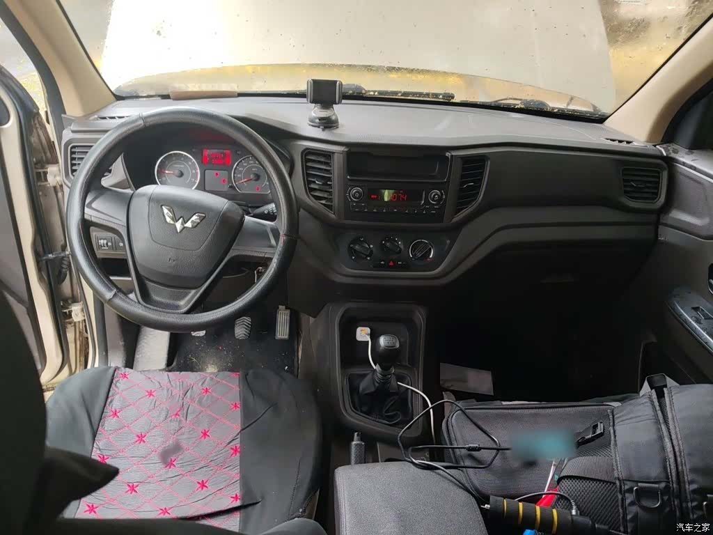 Wuling Hongguang, 2021 13