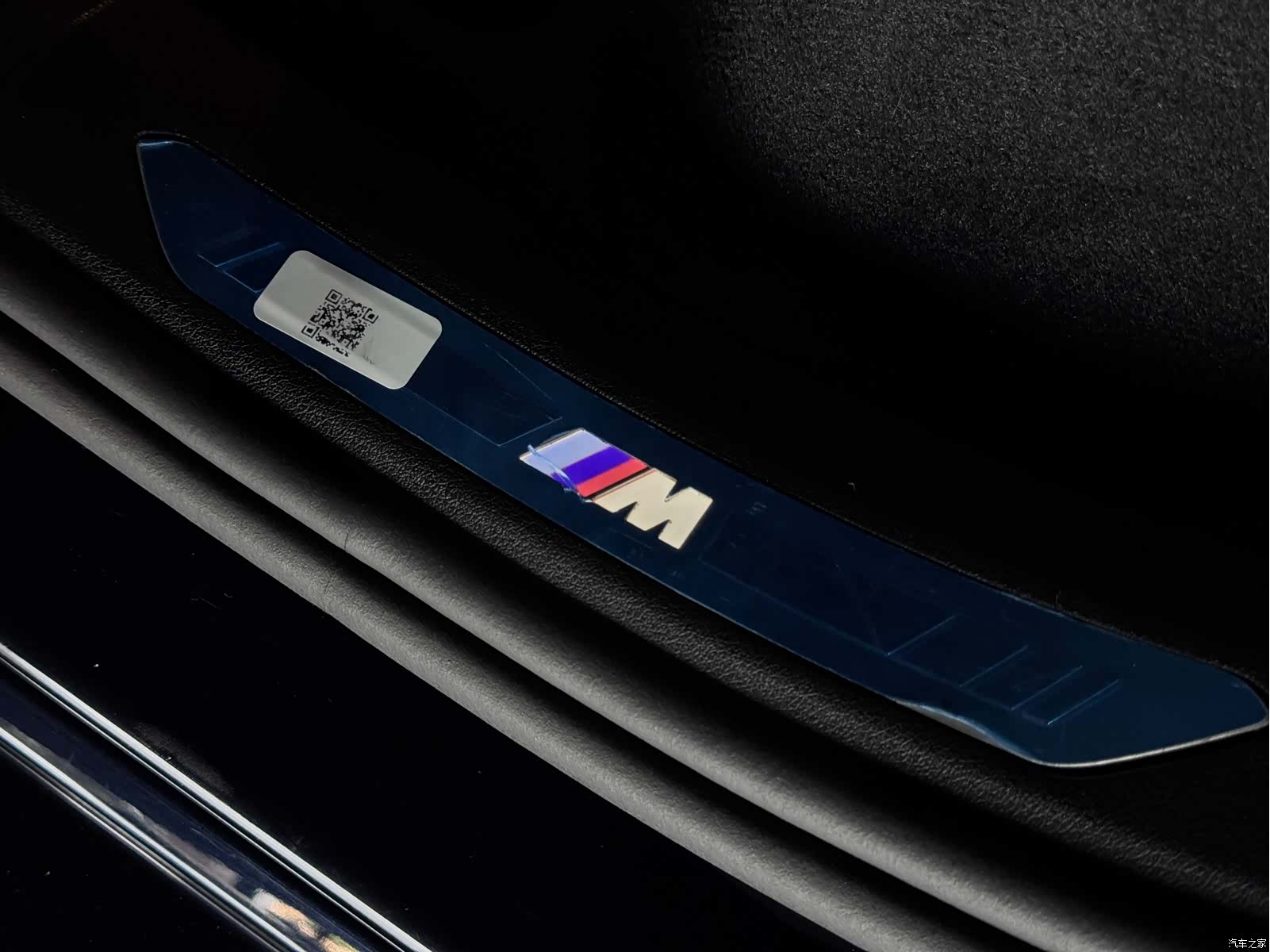 BMW X6, 2025 32