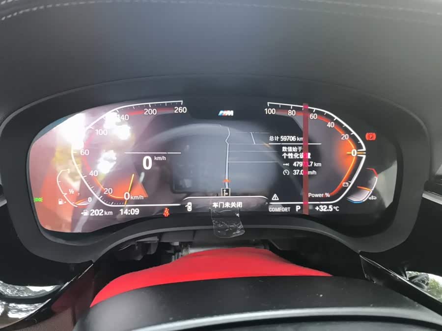 BMW 5 Series 2023, фото 4