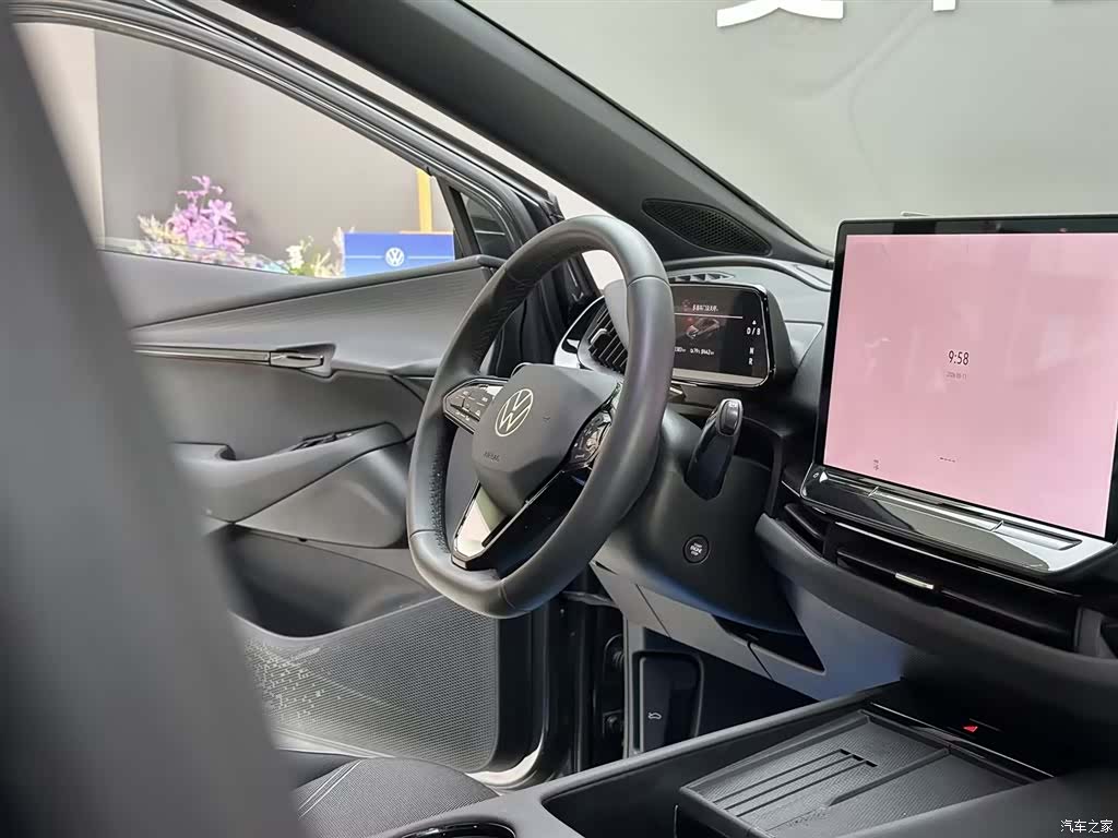 Volkswagen 06, 2025 10