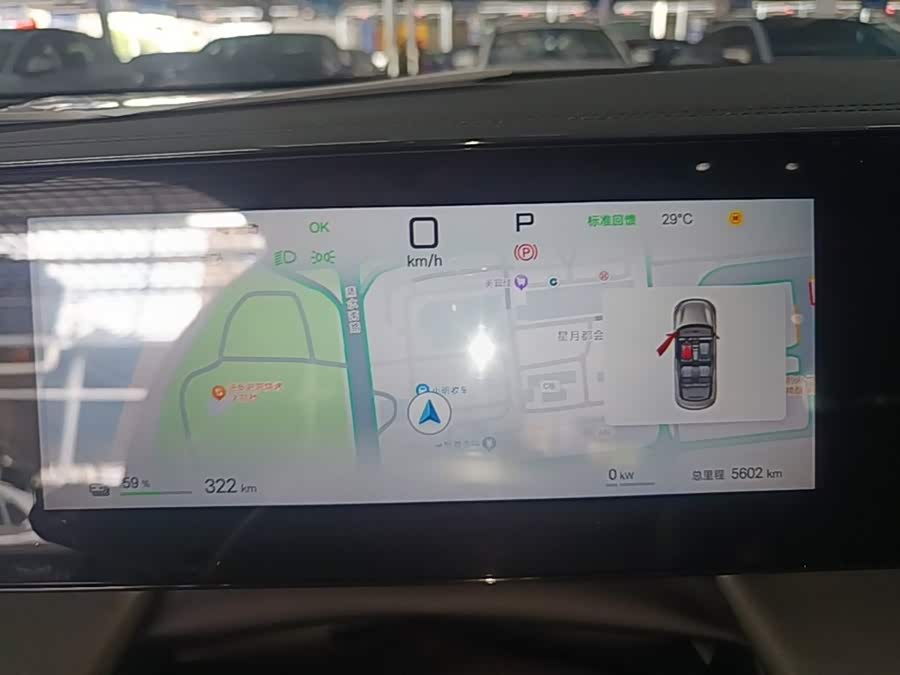 BYD Qin L 2025, фото 8