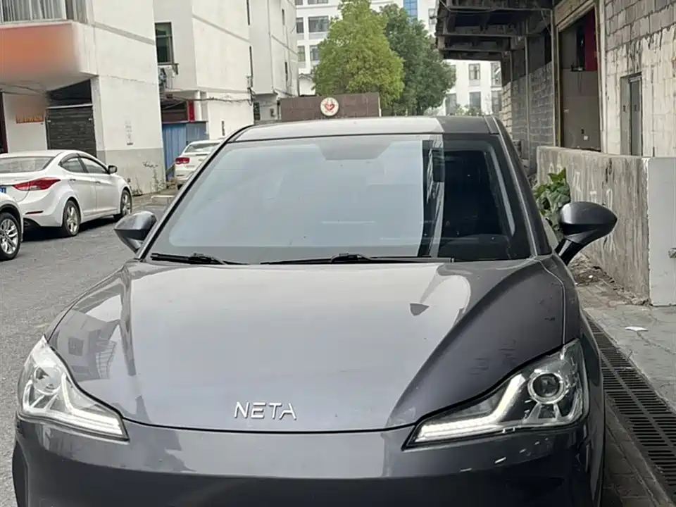 Neta Nezha V