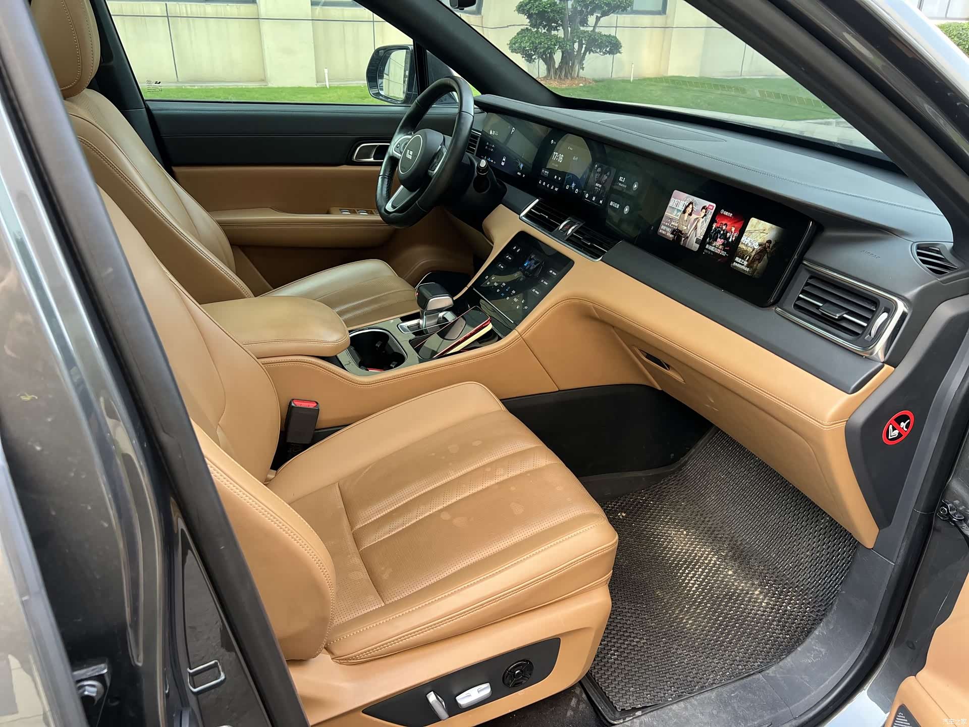 Li Auto ONE, 2021 18