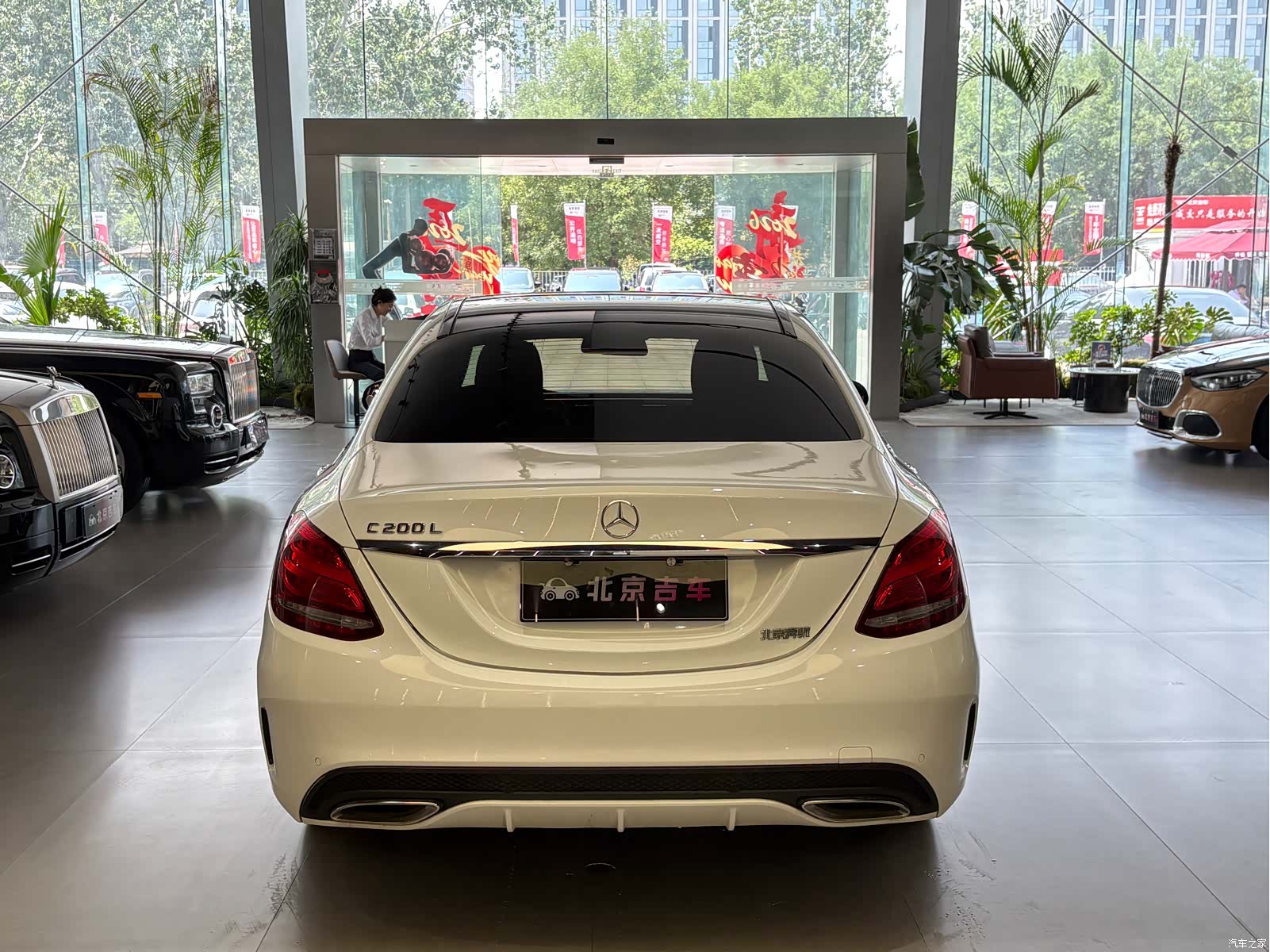 Mercedes-Benz C-Class, 2017 все фото