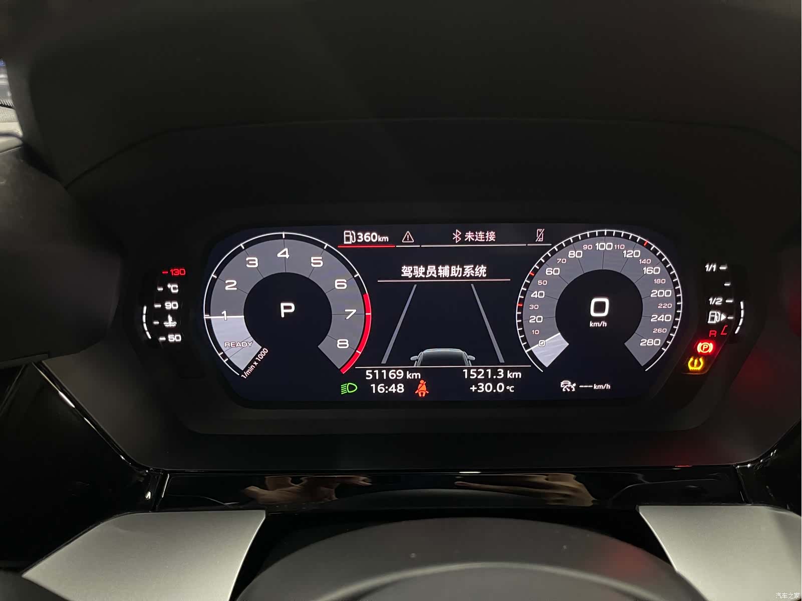 Audi A3, 2022 18