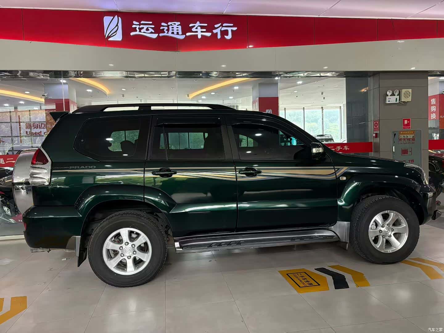 Toyota Prado, 2009 3