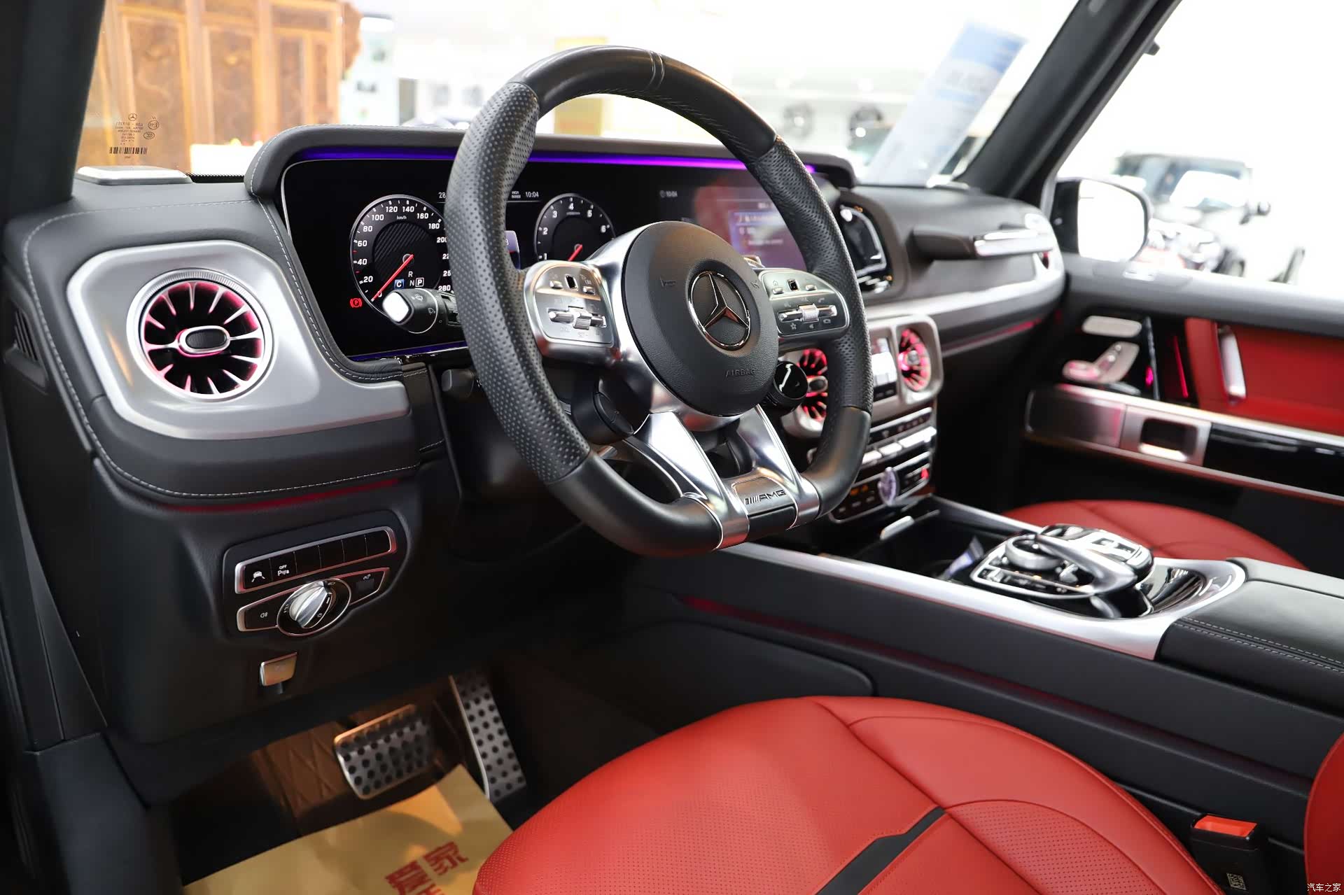 Mercedes-Benz G-Class, 2024 12