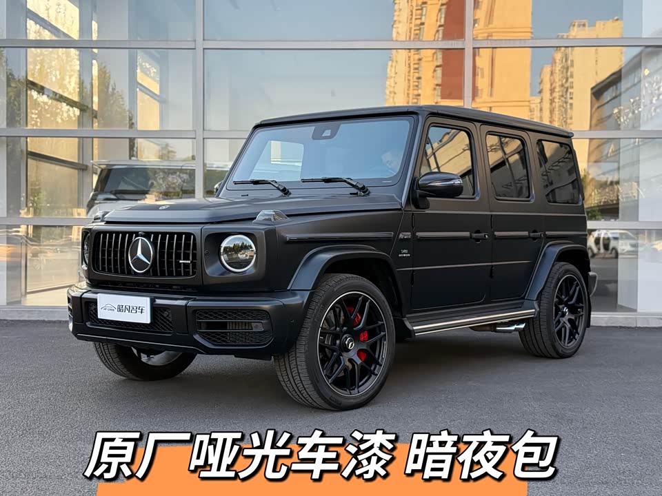 Mercedes-Benz G-class AMG