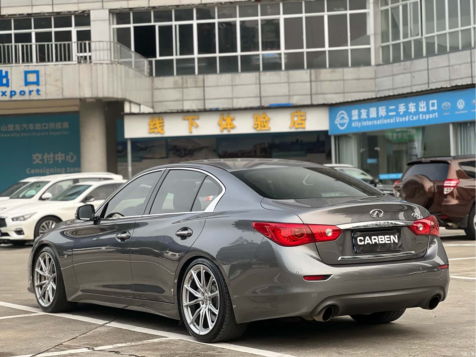 Infiniti Q50, 2014 6