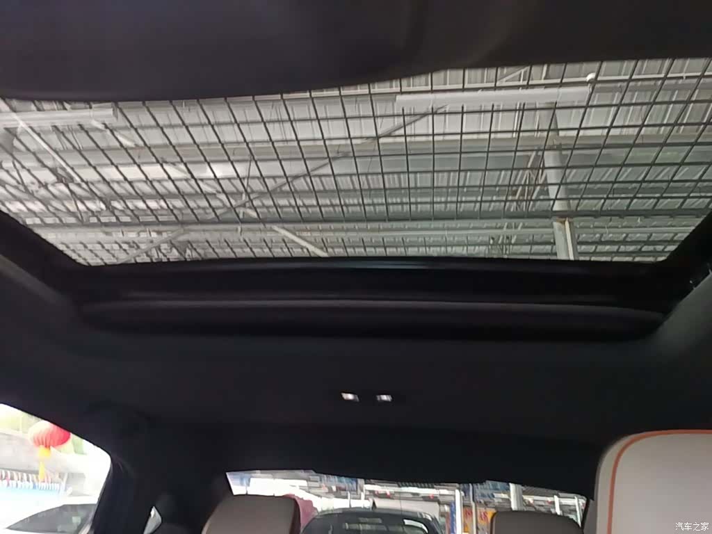 BYD Qin, 2023 14