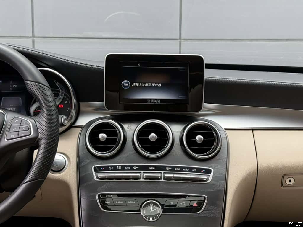 Mercedes-Benz C-Class, 2016 11