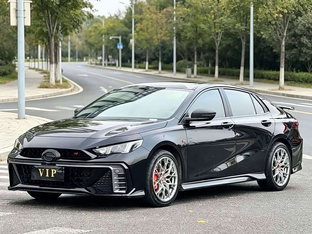 GAC Empow