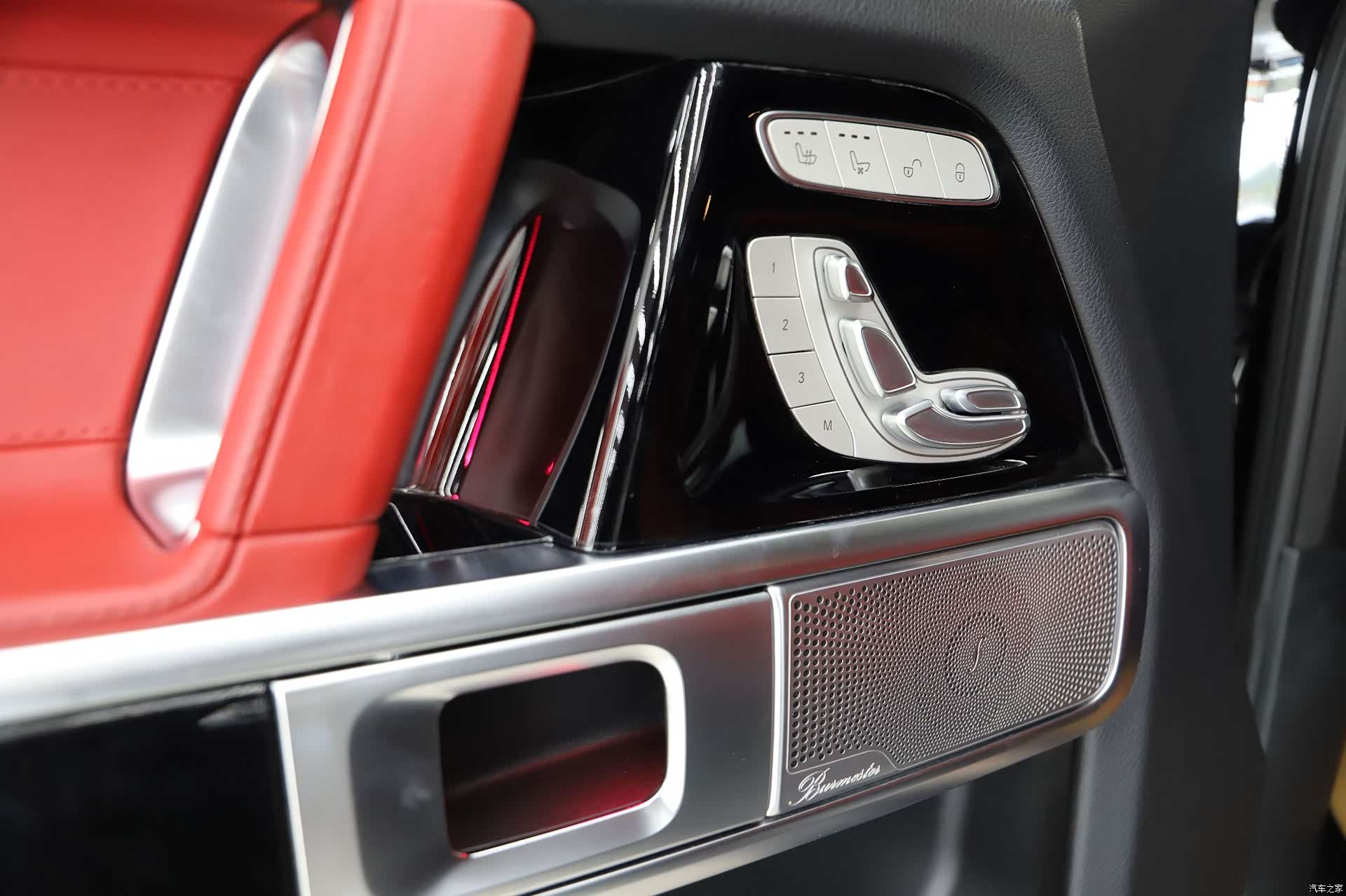 Mercedes-Benz G-Class, 2024 20