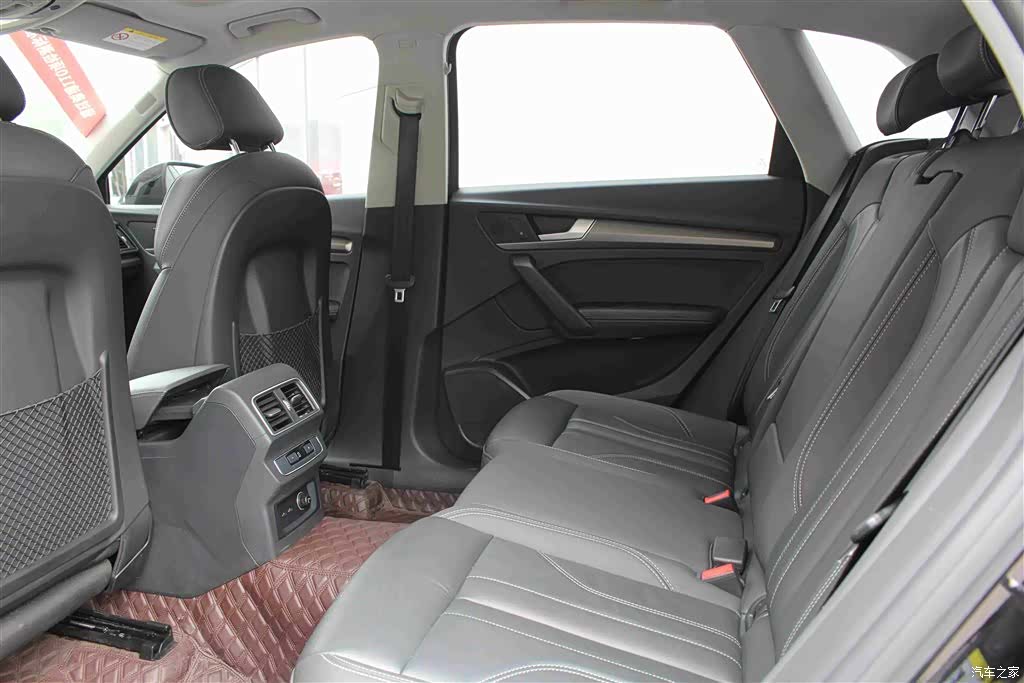 Audi Q5L, 2021 8