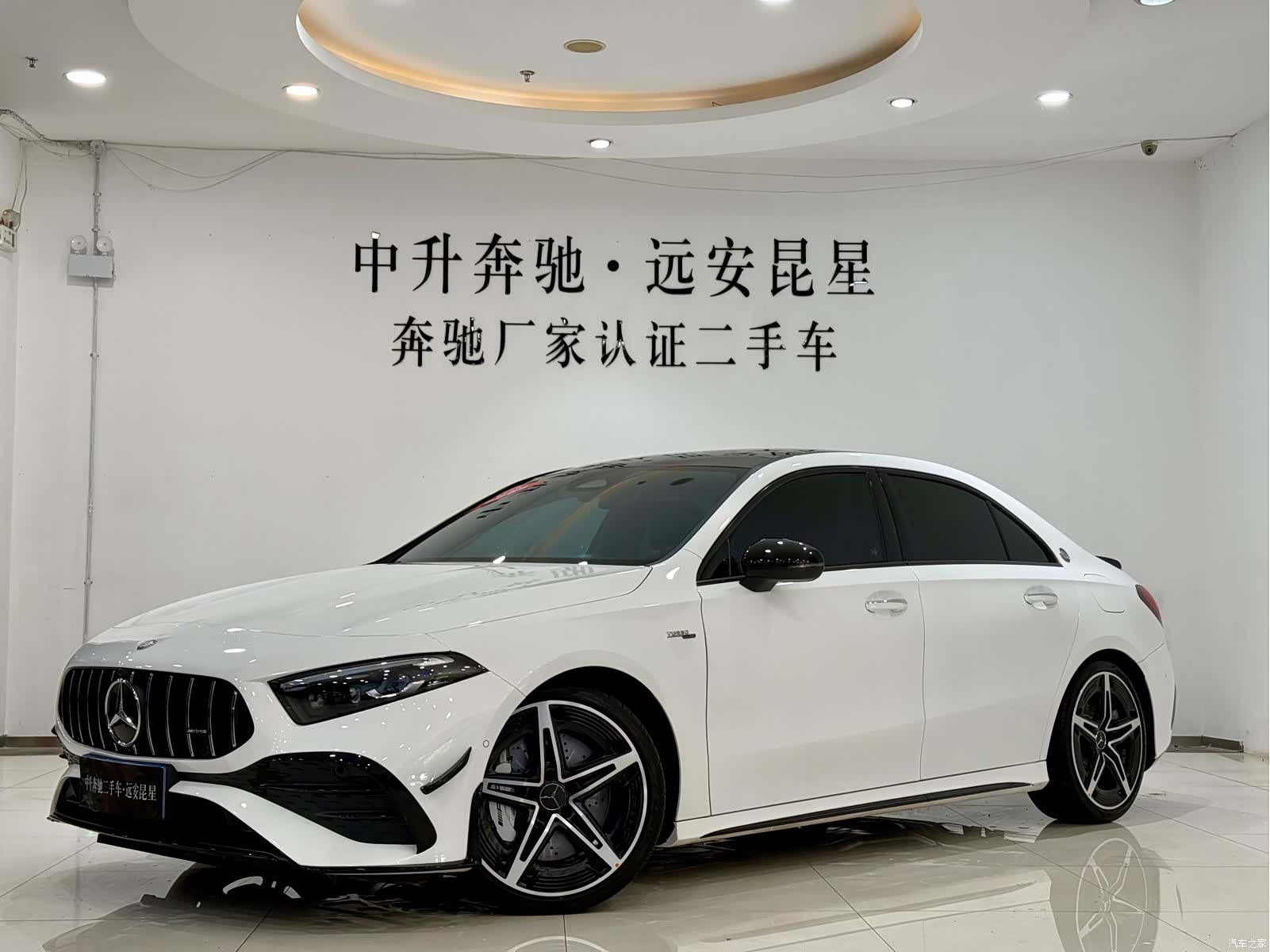 Mercedes-Benz A-Class, 2025 1