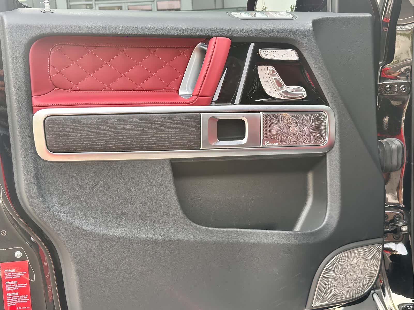 Mercedes-Benz G-Class, 2024 8