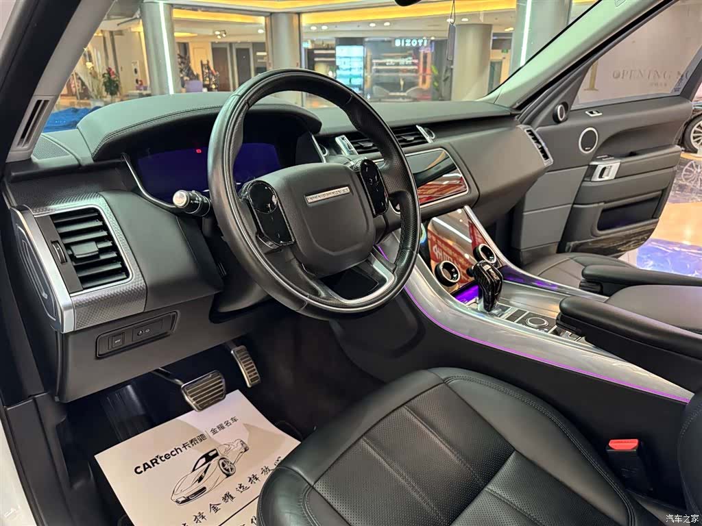 Land Rover Range Rover, 2020 21