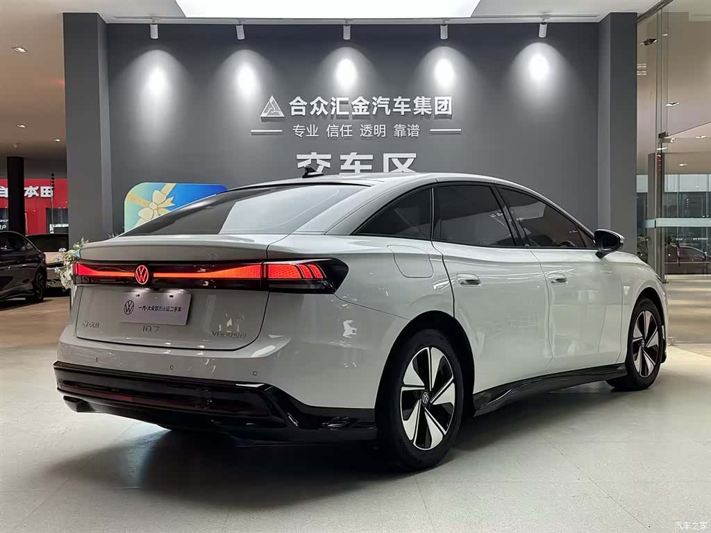Volkswagen ID.7, 2026 3