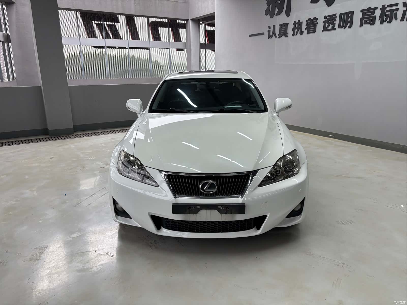 Lexus IS, 2011 2
