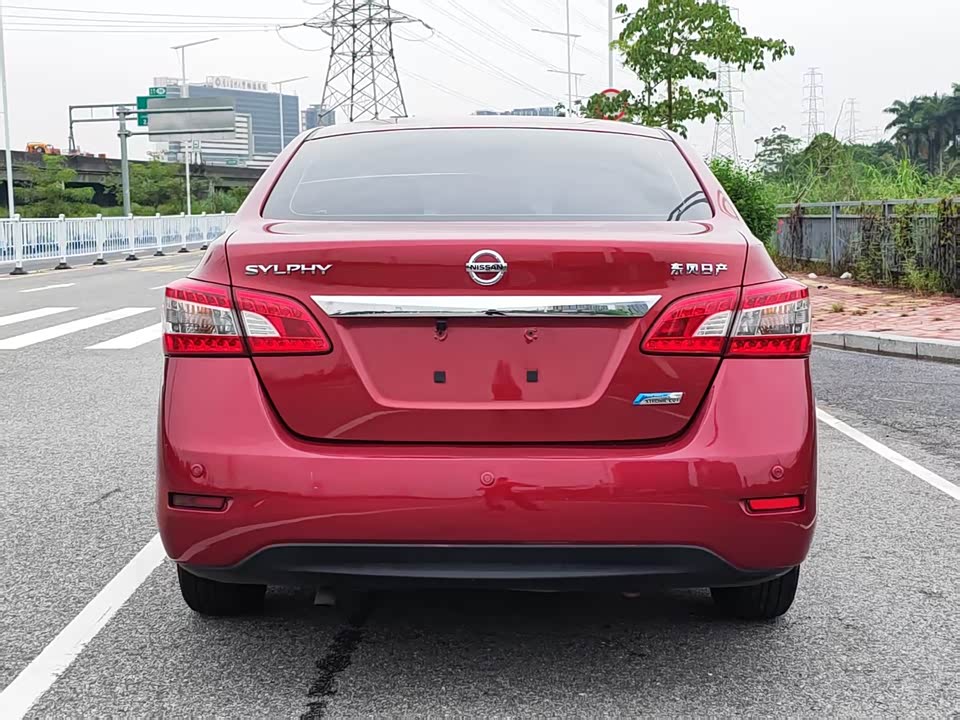 Nissan Xuan Yi Nissan Xuan Yi