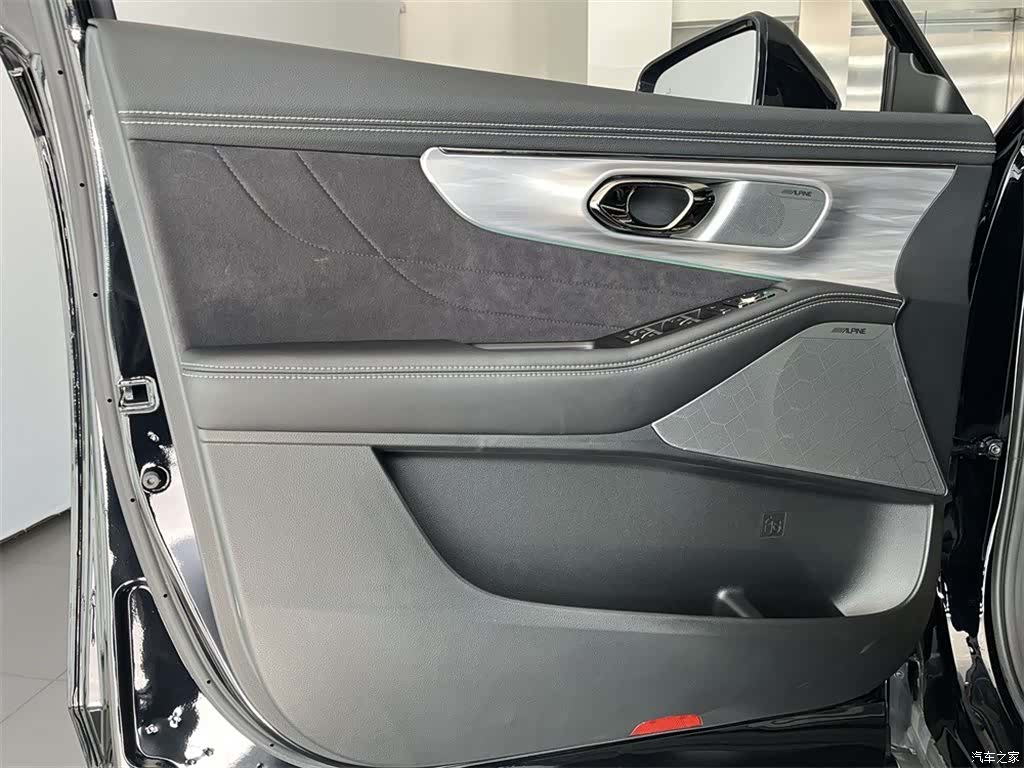 Trumpchi ES9, 2026 13