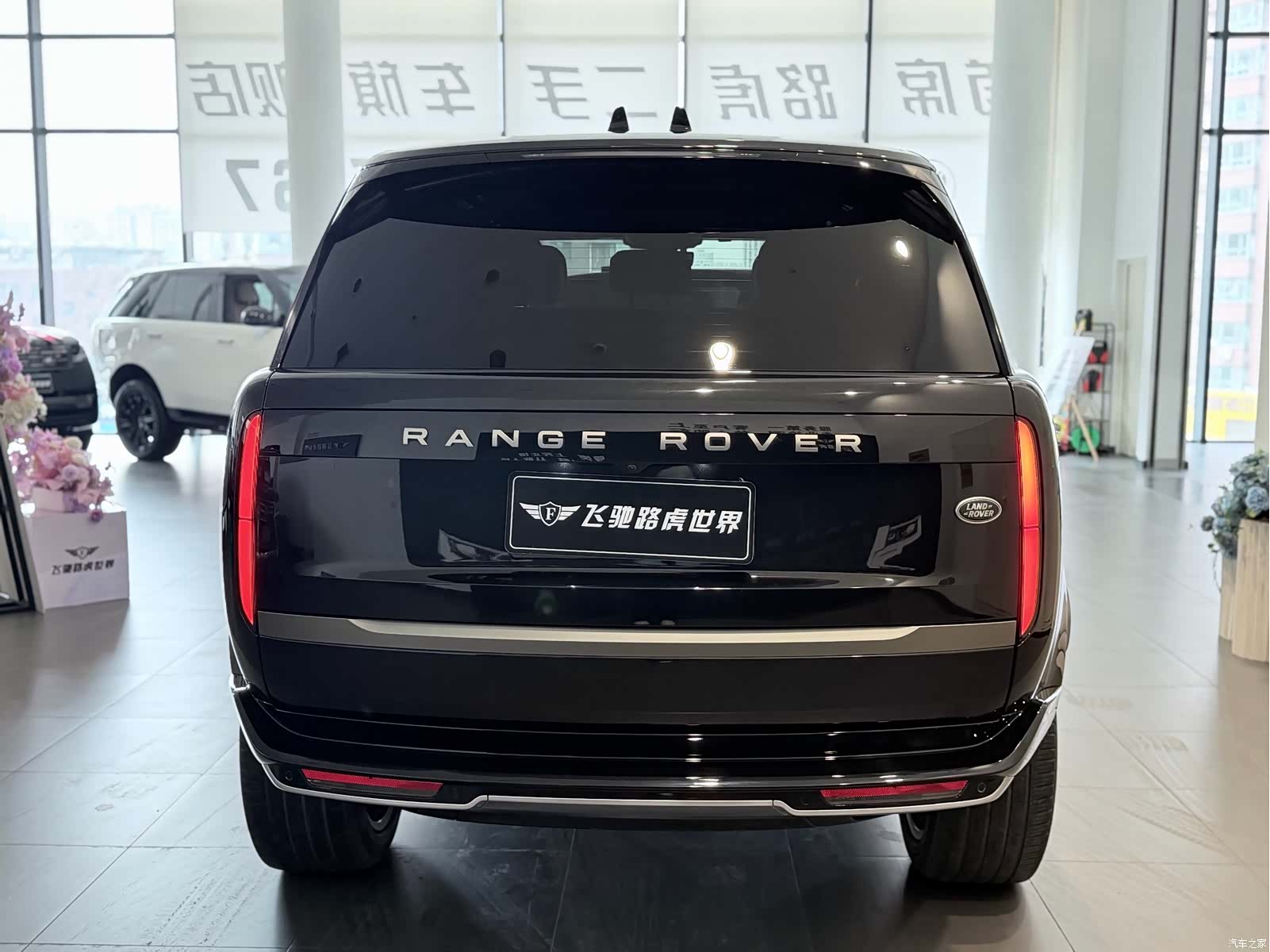 Land Rover Range Rover, 2023 23