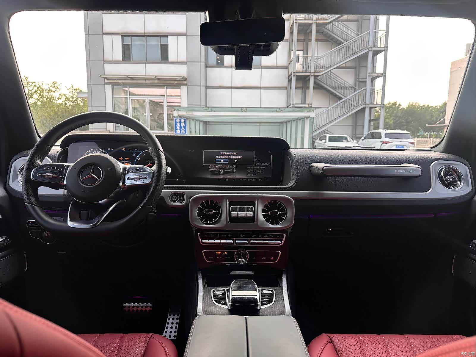 Mercedes-Benz G-Class, 2024 17