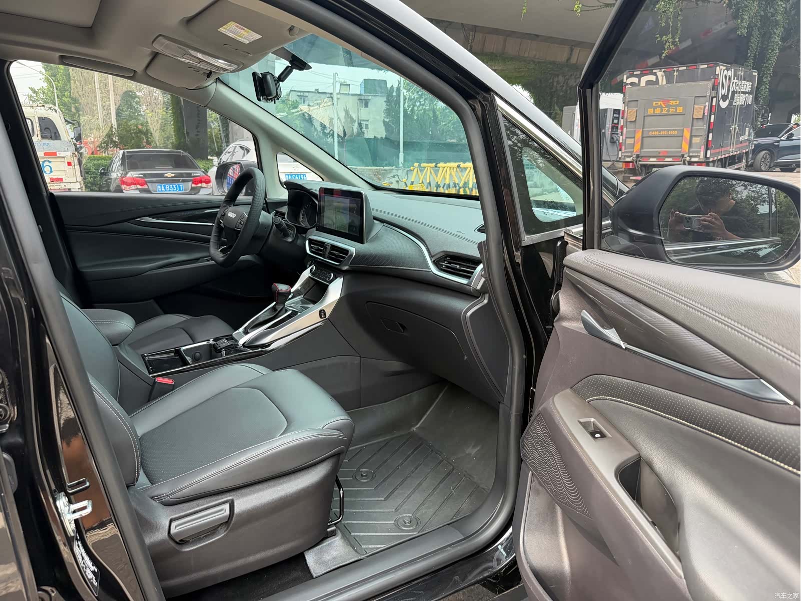 Maxus G50, 2021 13