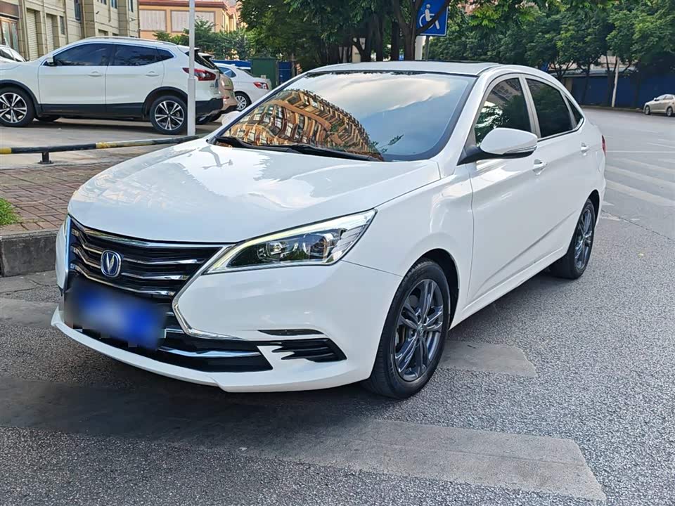 Changan Yidong DT Changan Yidong DT