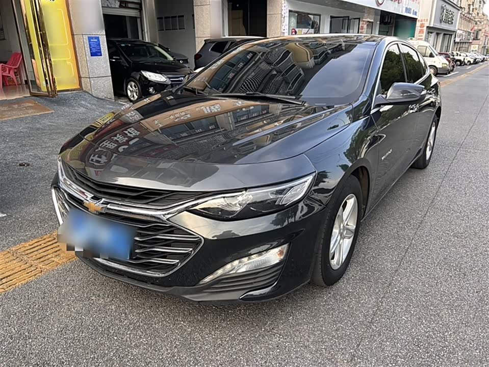 Jiangxi Yichun Car