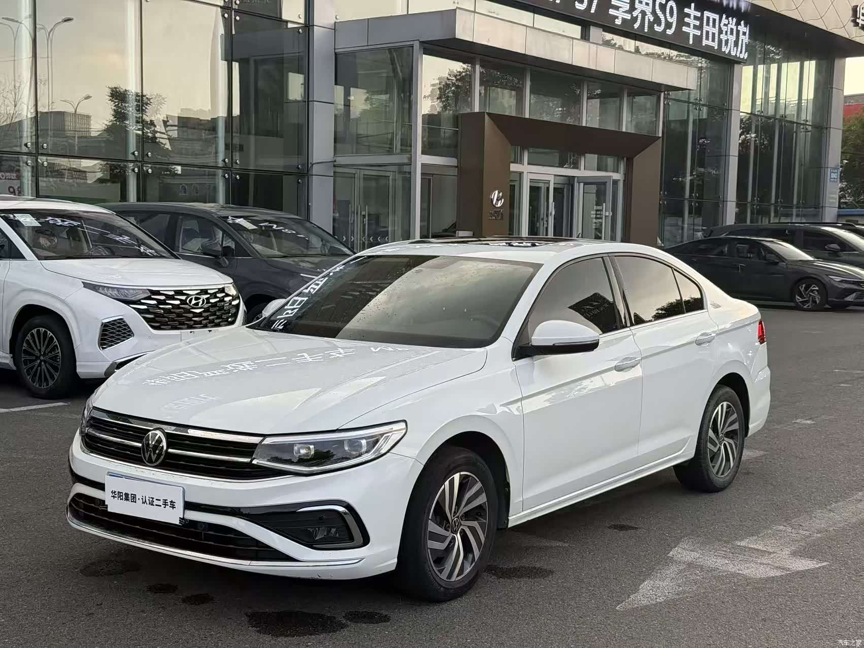 Volkswagen Bora, 2023 1