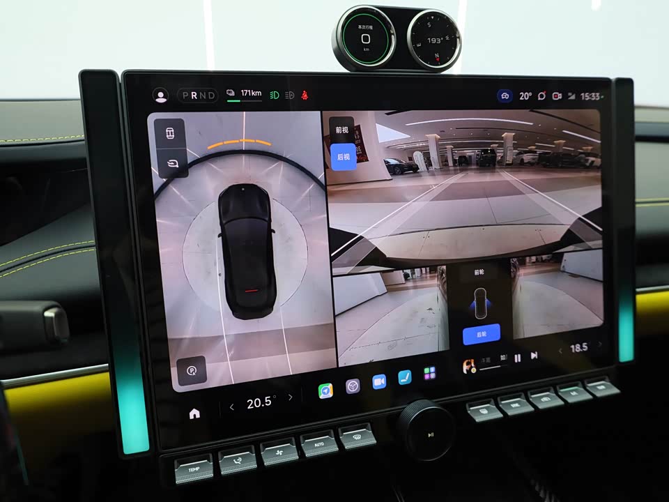 Xiaomi Xiaomi SU7 Ultra