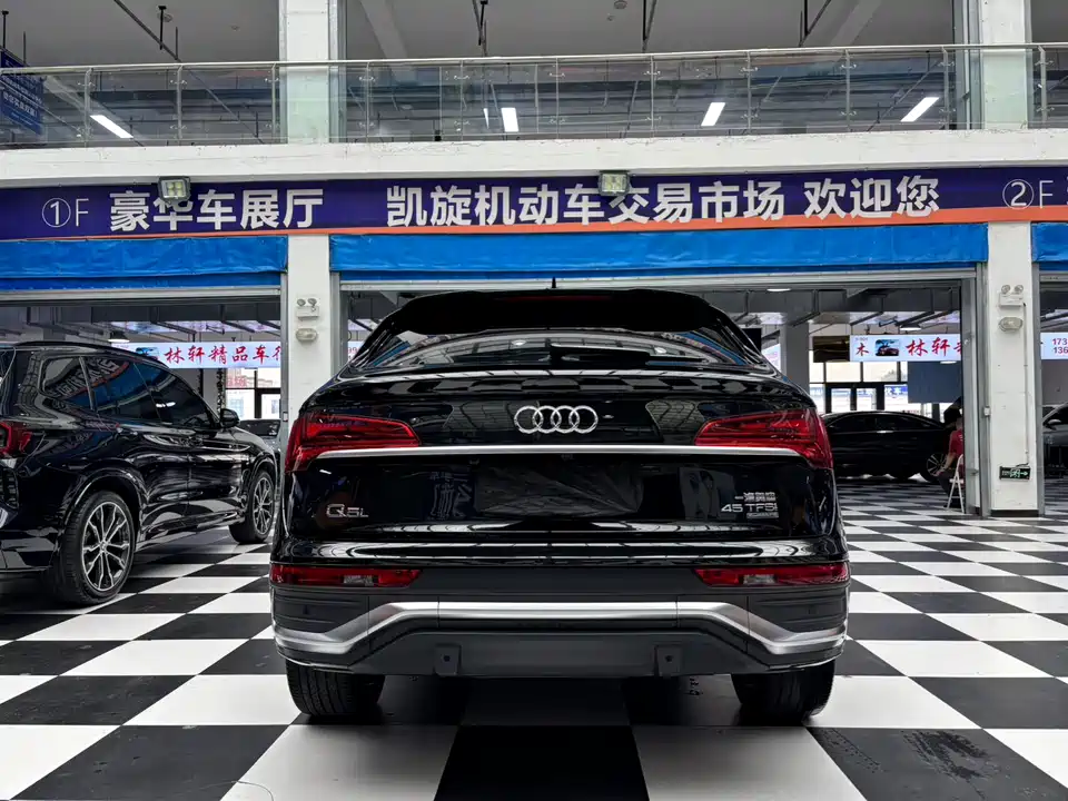 Audi Q5L Sportback