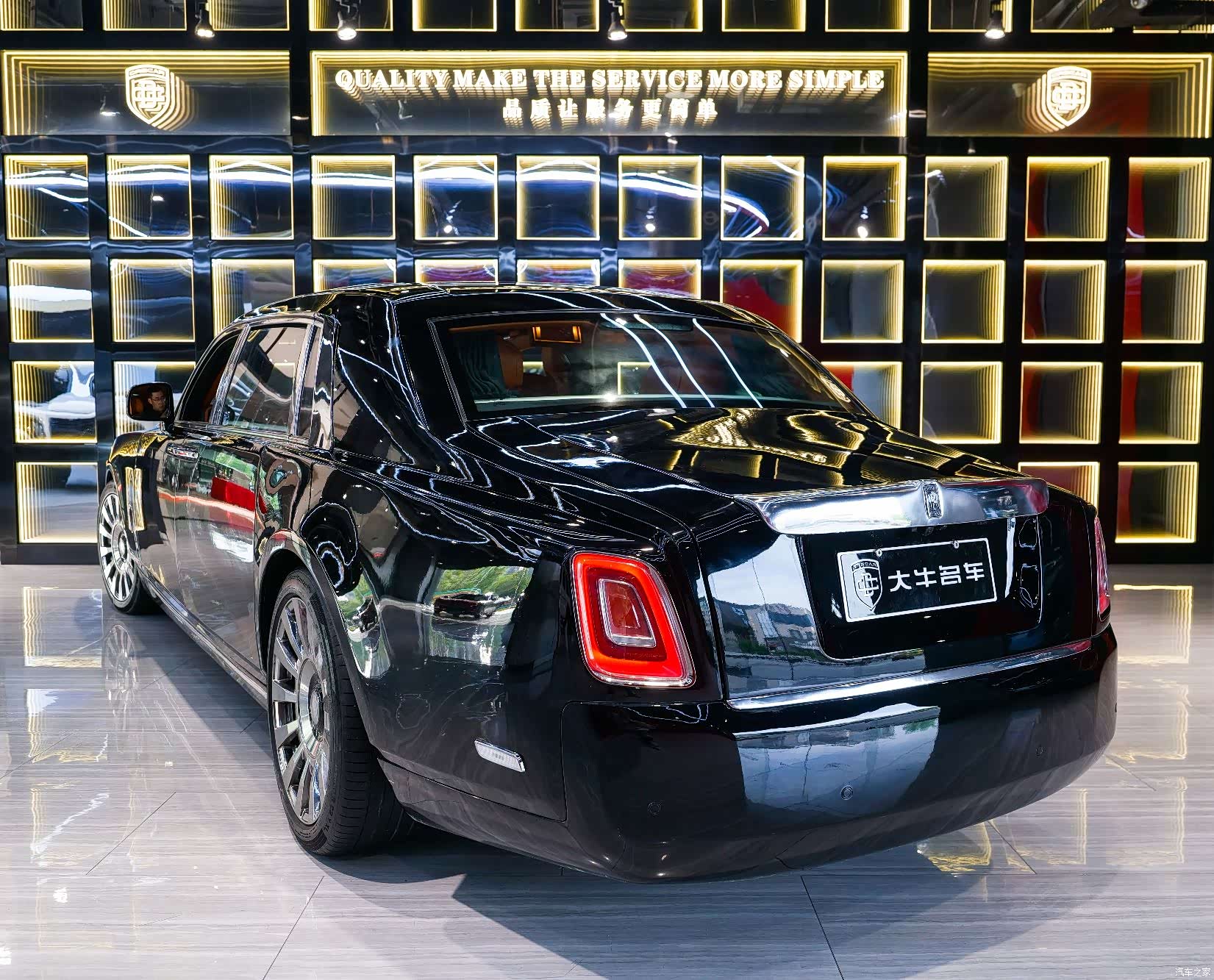 Rolls-Royce Phantom, 2014 4