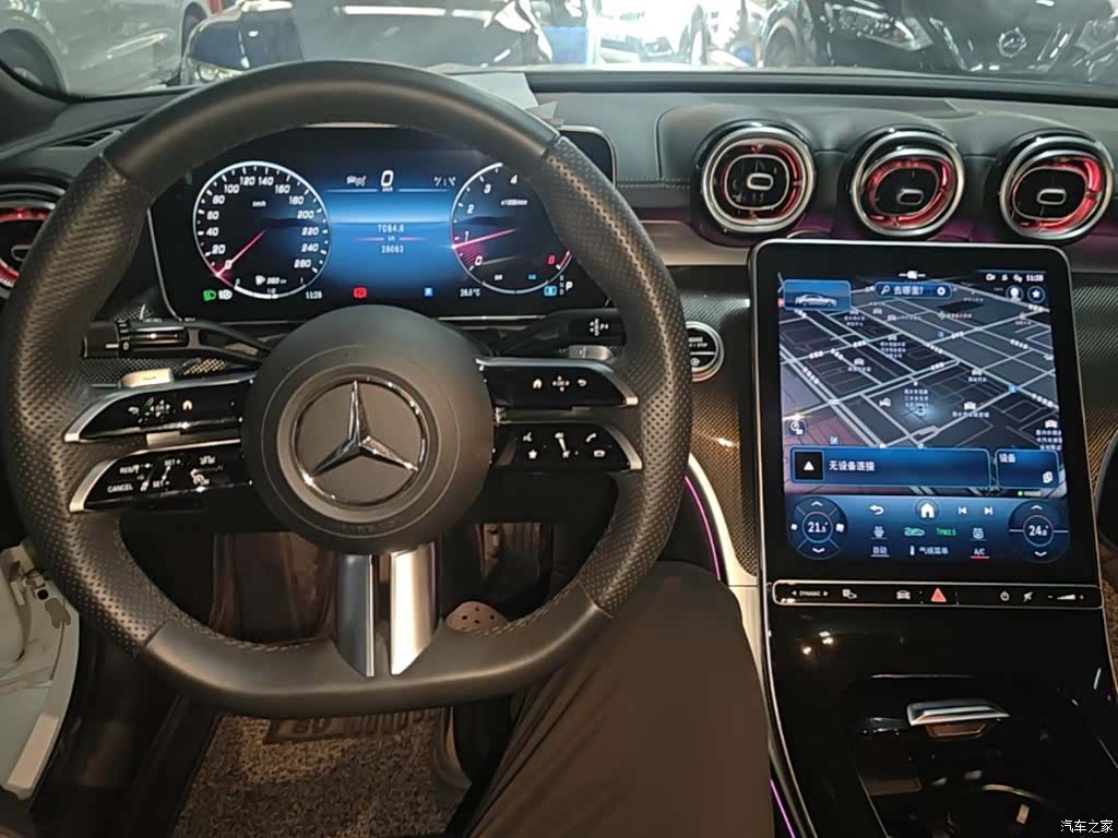 Mercedes-Benz C-Class, 2024 10
