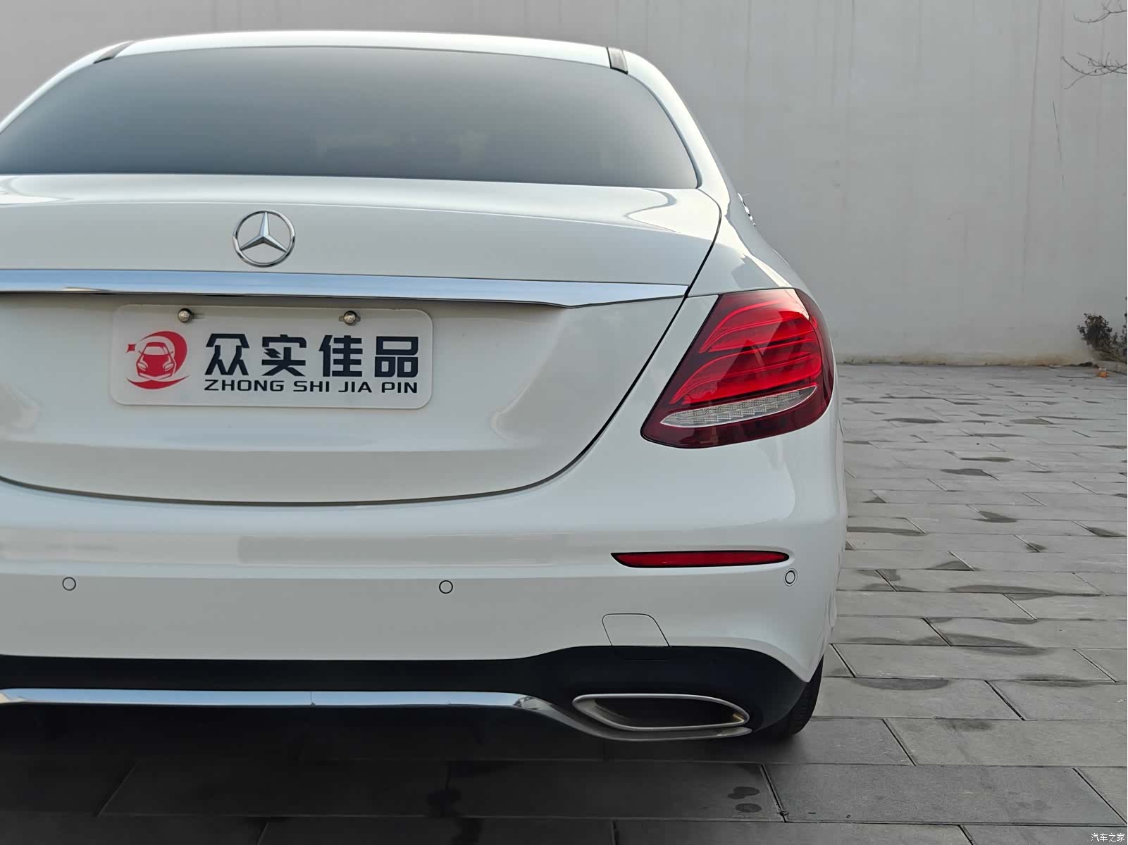 Mercedes-Benz E-Class, 2017 26