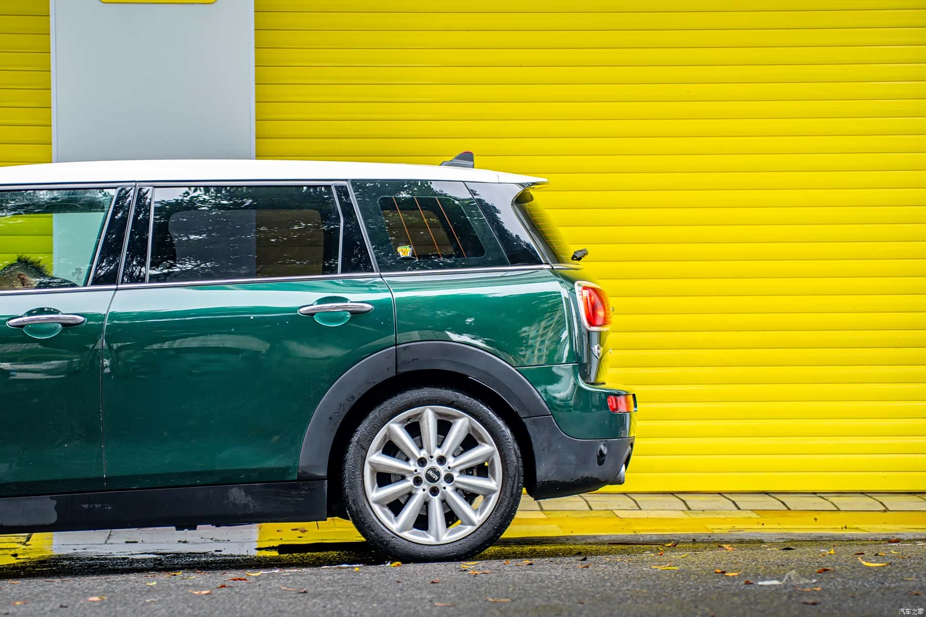 Mini Clubman, 2016 7