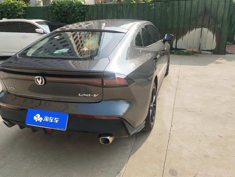 Changan UNI-V Changan UNI-V
