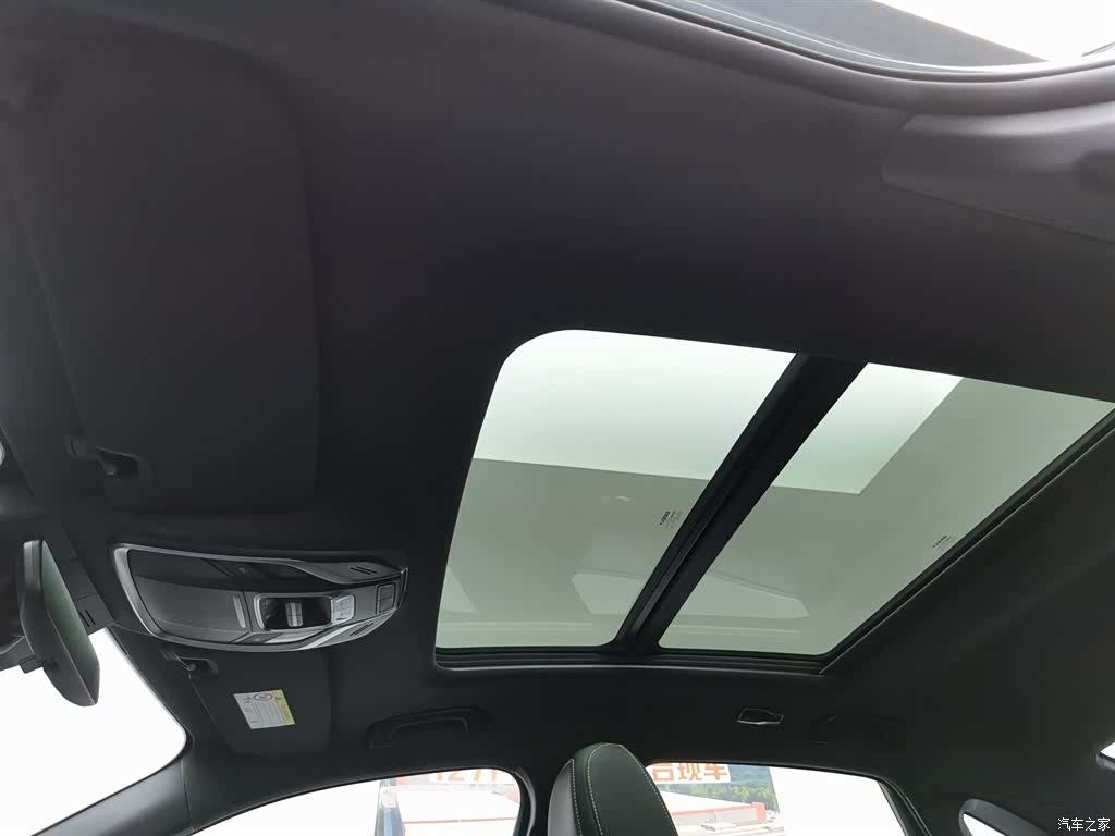 Geely Preface, 2024 14