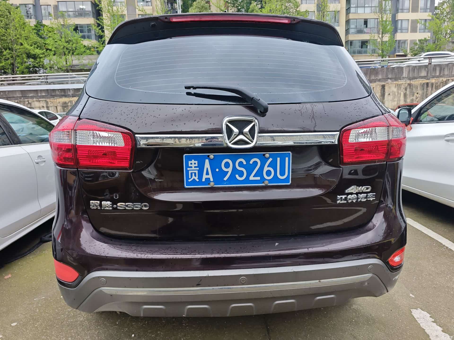 JMC S350, 2016 10