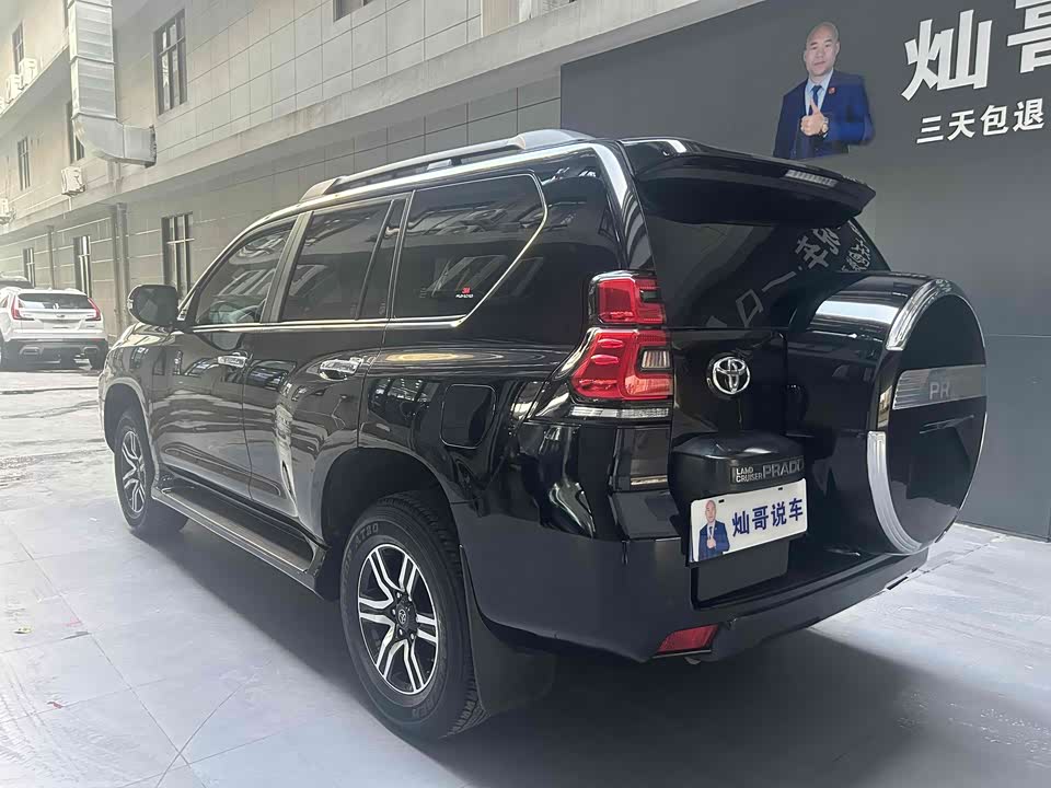 Toyota Prado