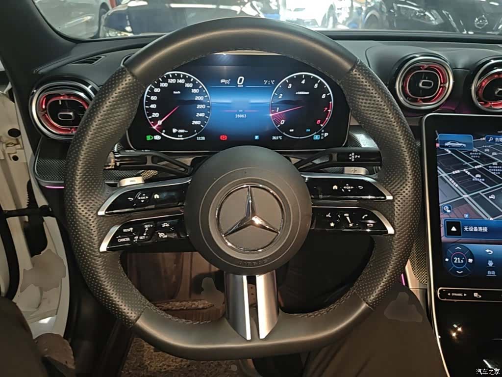 Mercedes-Benz C-Class, 2024 11