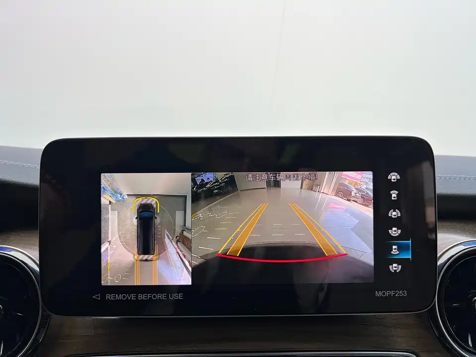 Mercedes-Benz V-class