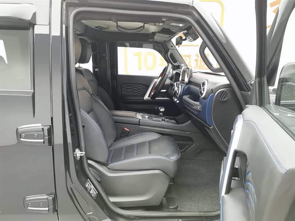 Beijing BJ40 Beijing BJ40