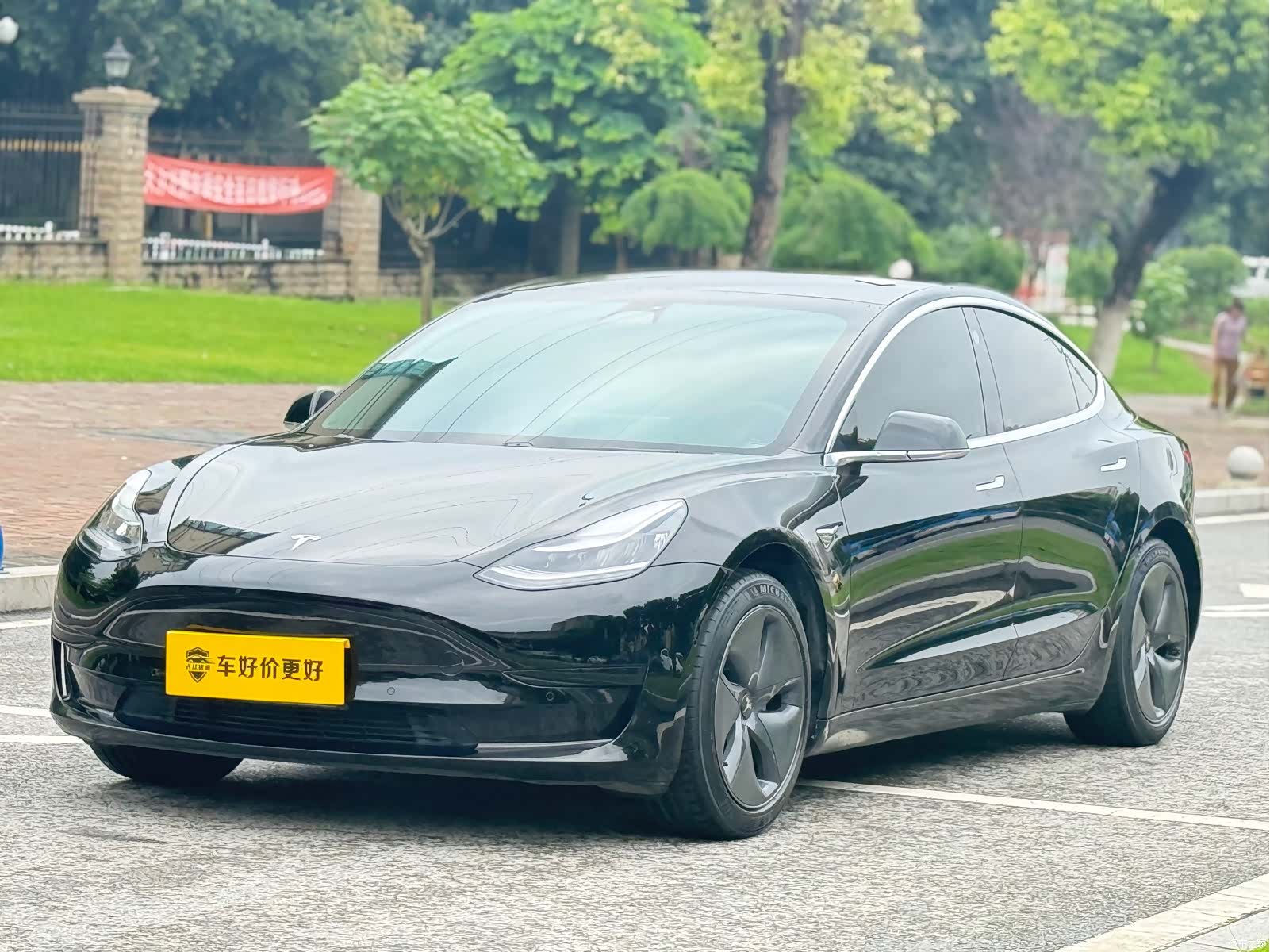 Tesla Model 3, 2020 1