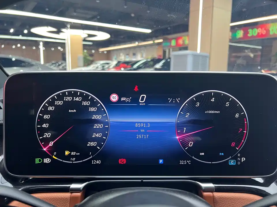 Mercedes-Benz S-class