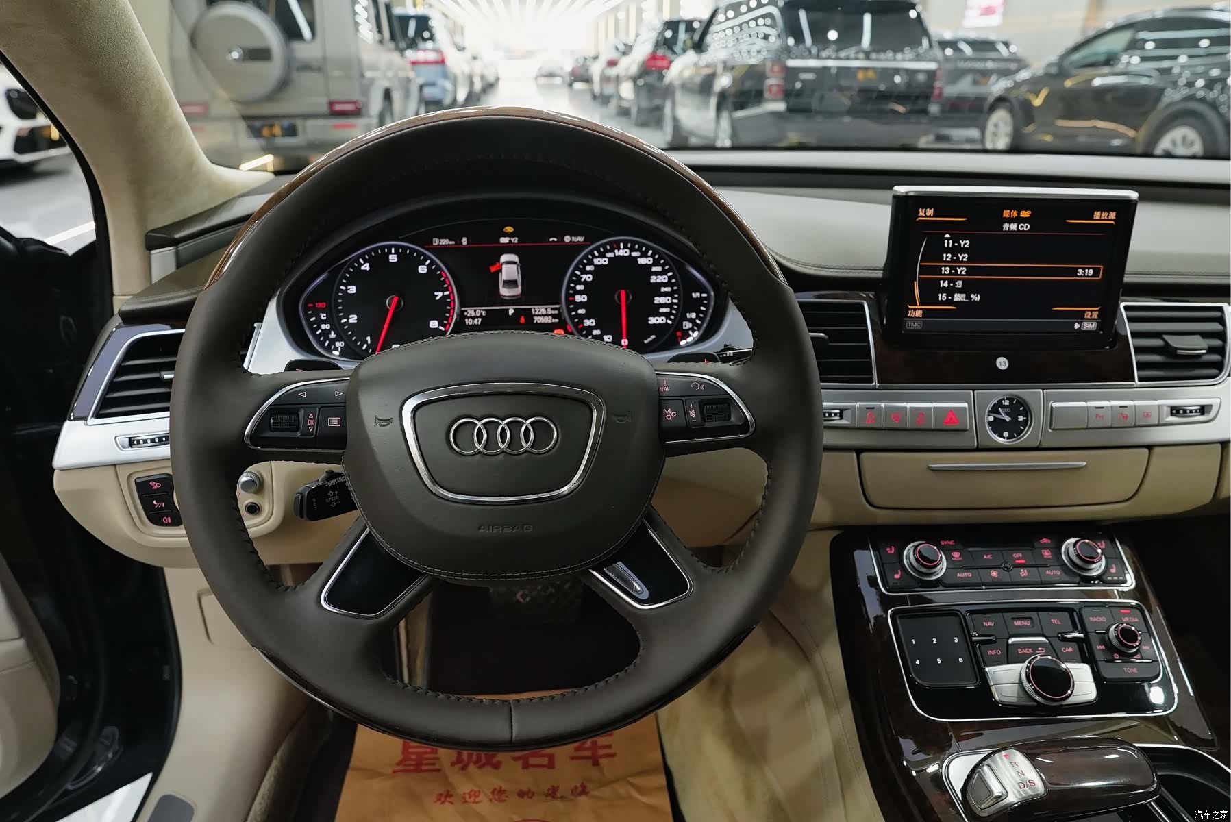 Audi A8L, 2017 22